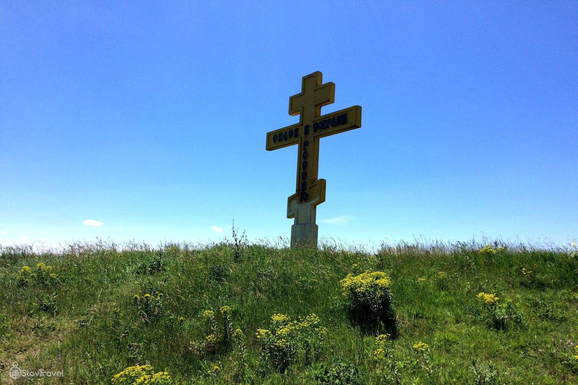 Крест в  с.Пелагиада