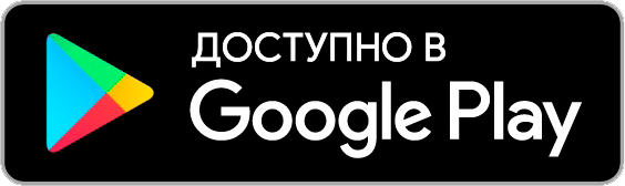 Google play link